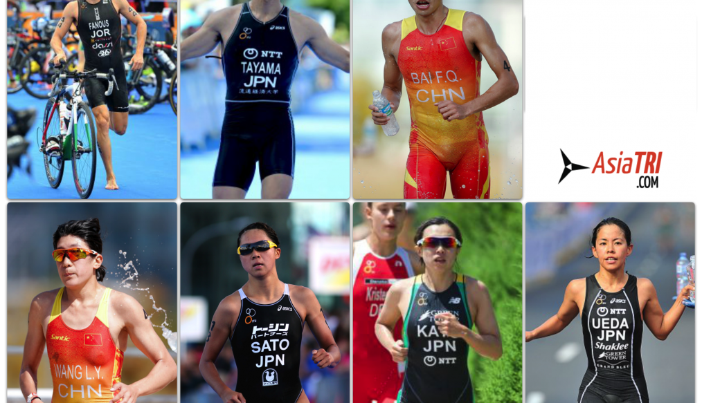 Rio Olympics Triathlon: Seven Triathletes to Represent Asia