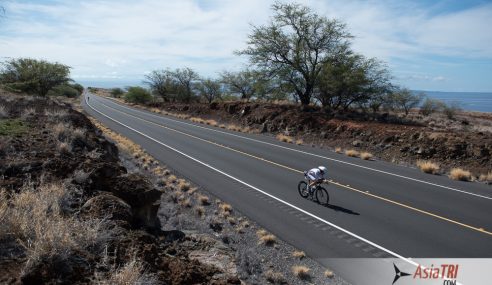 2021 Edition of Ironman World Championship Rescheduled for February 5, 2022