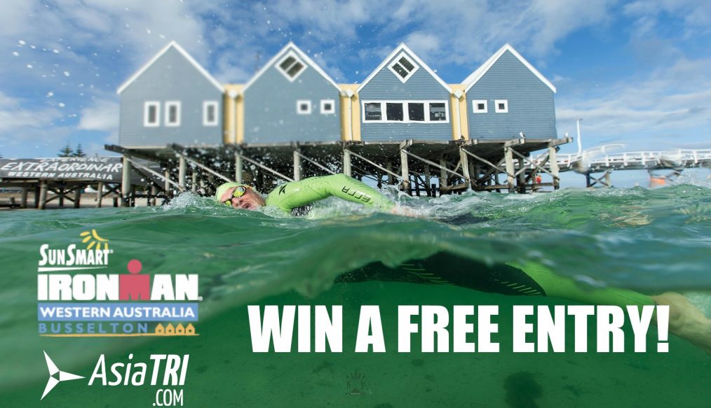 Win a FREE Entry to Ironman Western Australia (Full) – Race date 3 Dec 2017