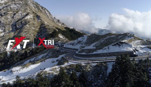 Formosa Xtreme Triathlon – The FIRST extreme triathlon in Taiwan